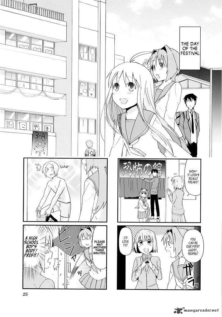 Hakoiri Drops Chapter 17 page 2