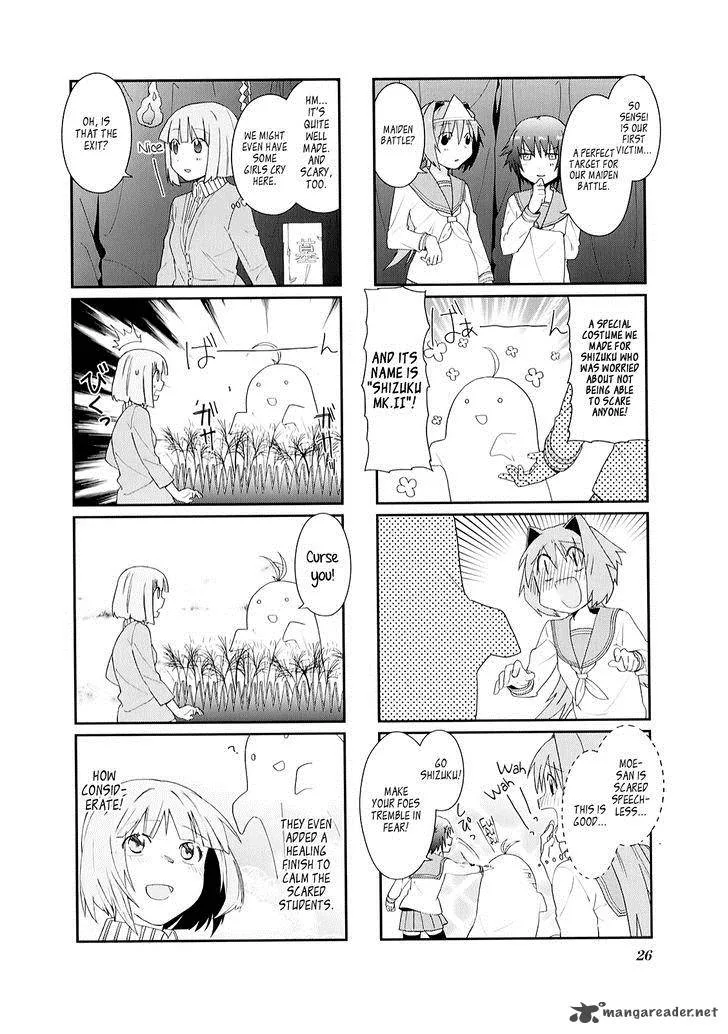 Hakoiri Drops Chapter 17 page 3