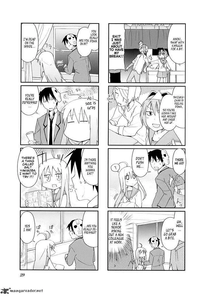 Hakoiri Drops Chapter 17 page 6