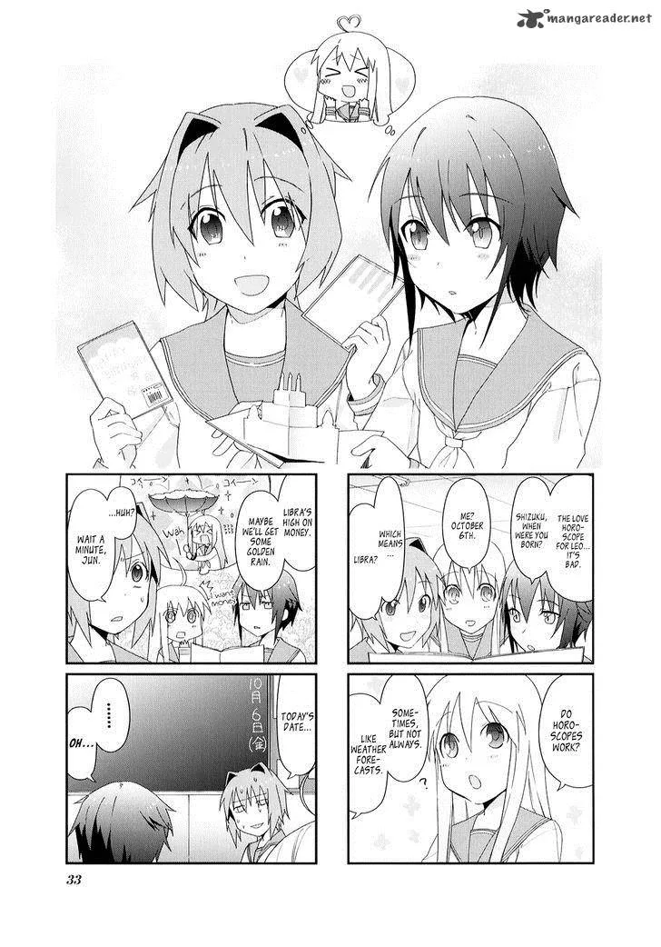 Hakoiri Drops Chapter 18 page 2