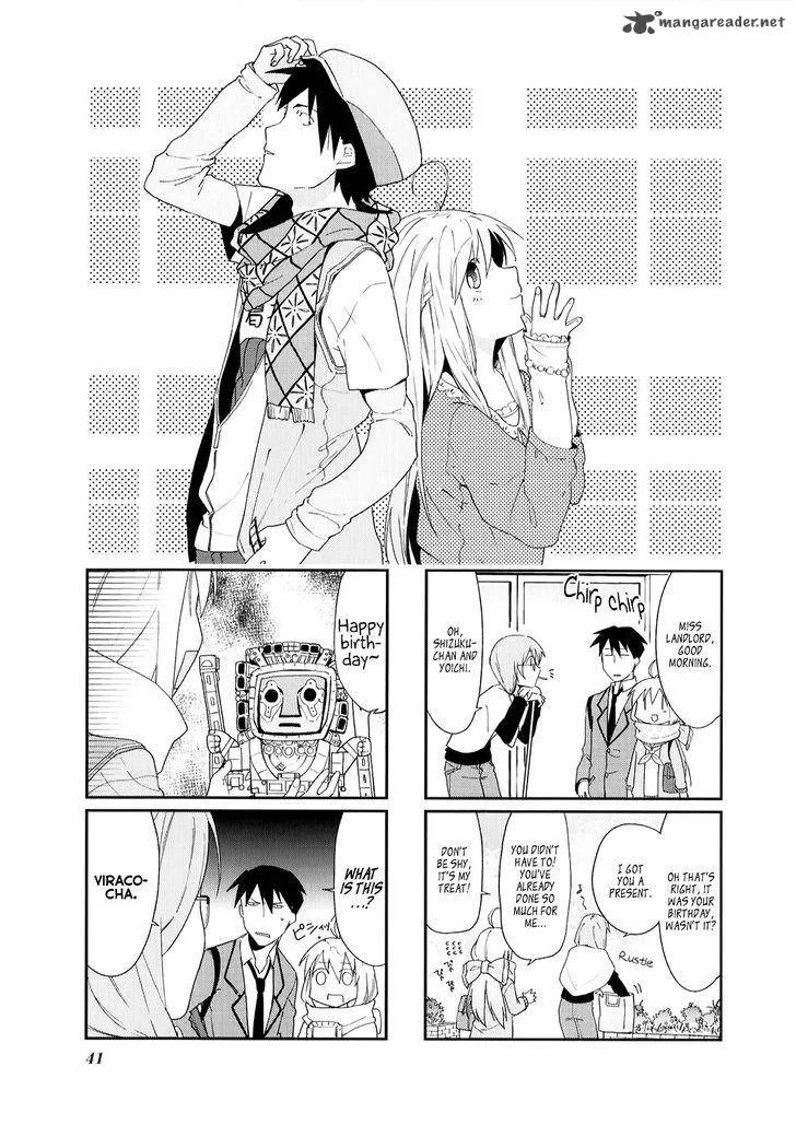 Hakoiri Drops Chapter 19 page 1