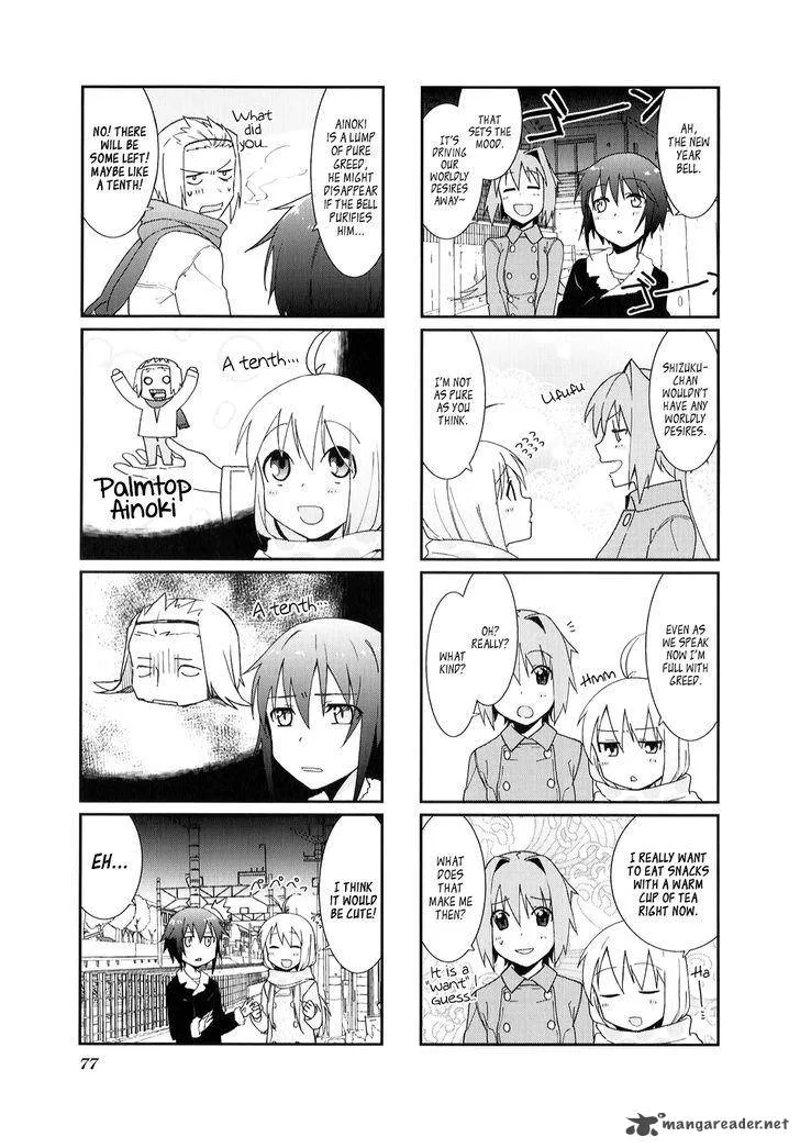 Hakoiri Drops Chapter 23 page 3