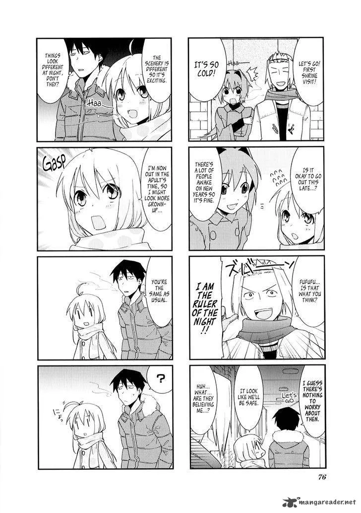 Hakoiri Drops Chapter 23 page 2