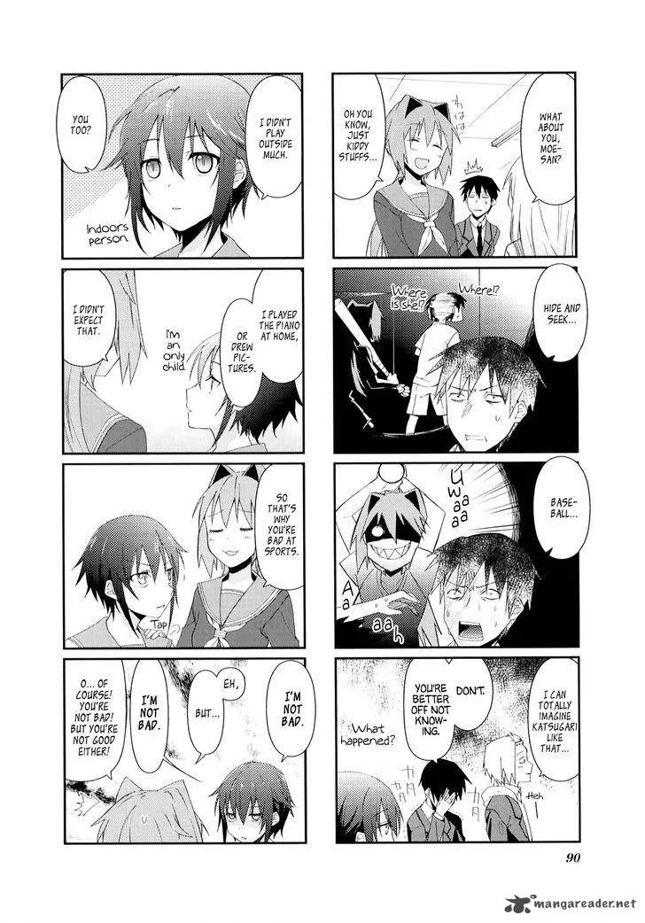Hakoiri Drops Chapter 24 page 4