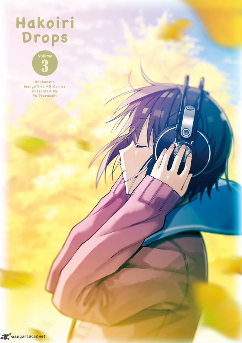 Hakoiri Drops Chapter 28 page 2