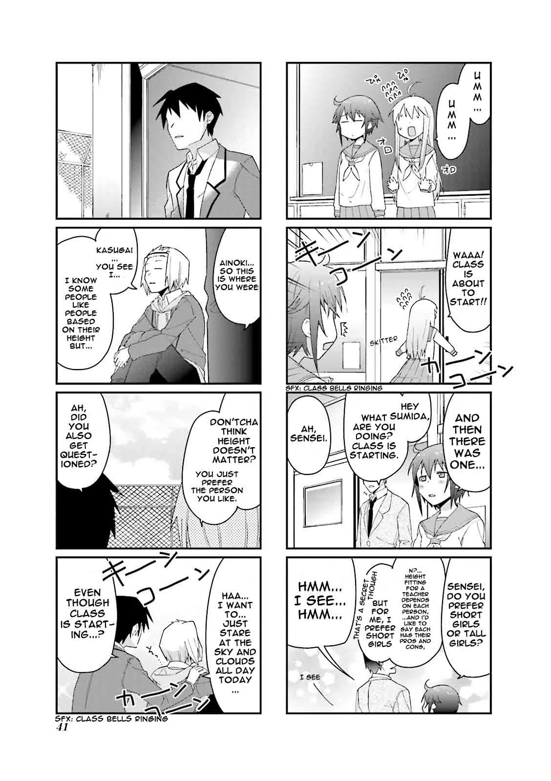 Hakoiri Drops Chapter 32 page 8