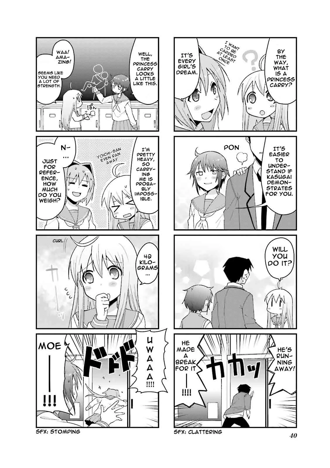 Hakoiri Drops Chapter 32 page 7