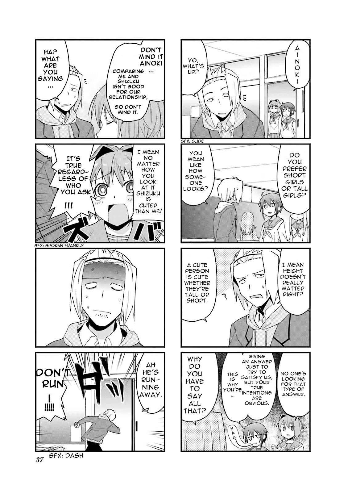 Hakoiri Drops Chapter 32 page 4