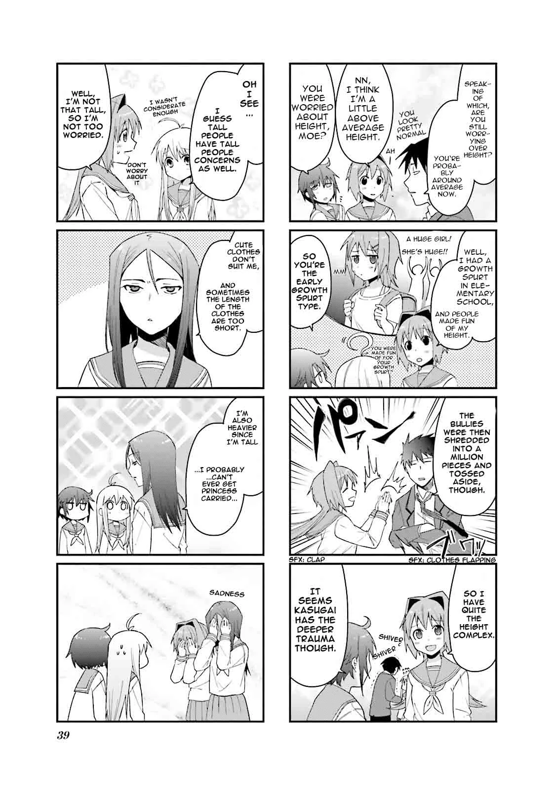 Hakoiri Drops Chapter 32 page 6