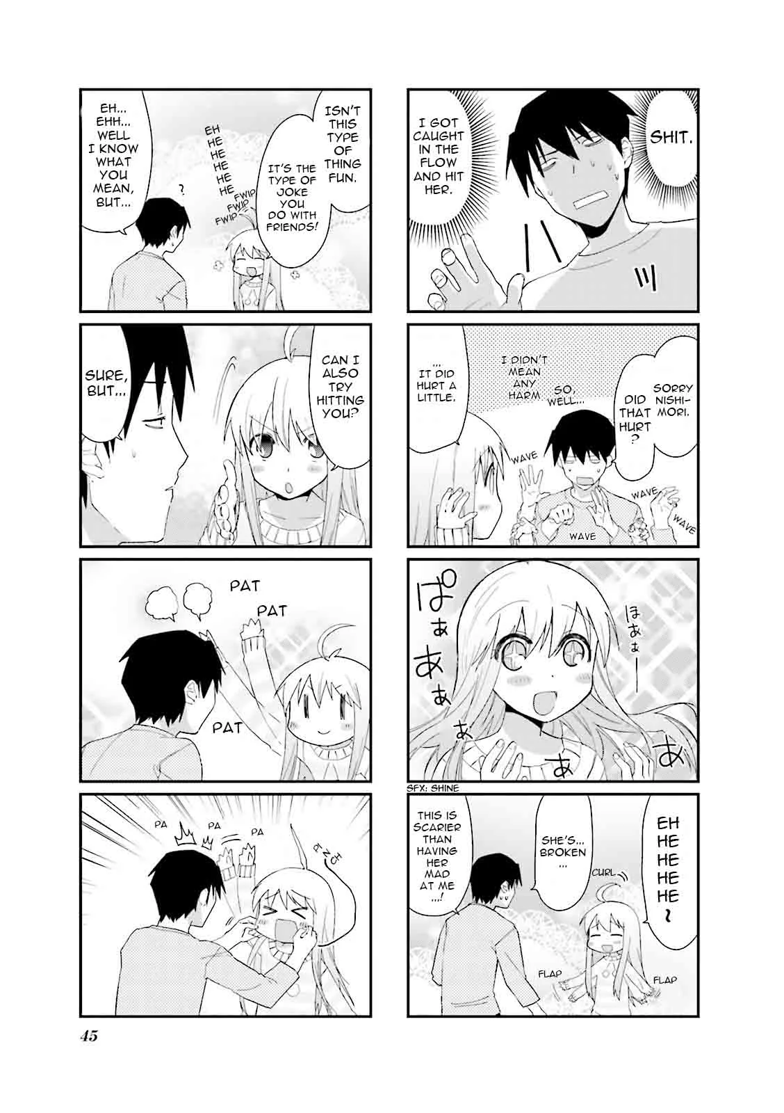 Hakoiri Drops Chapter 33 page 4