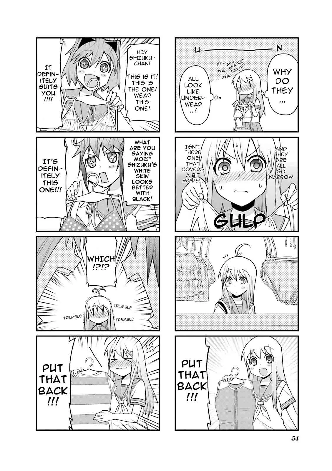 Hakoiri Drops Chapter 34 page 6