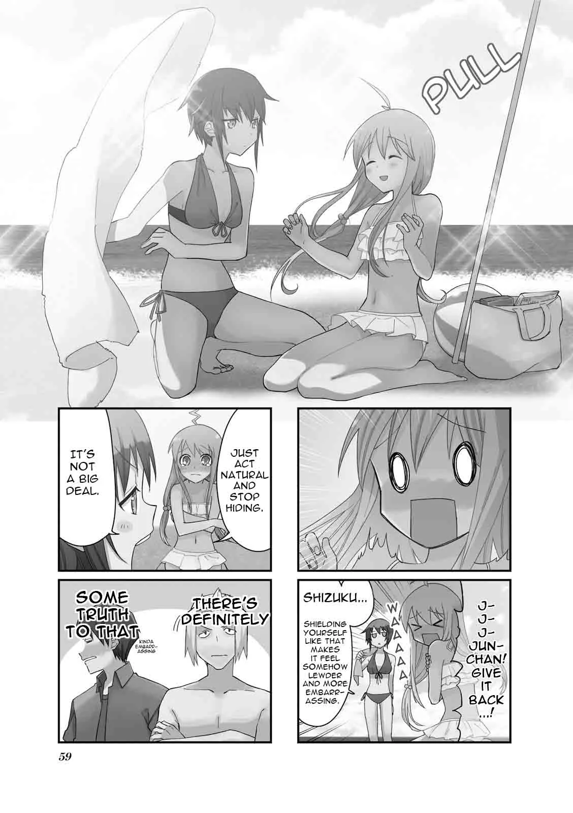 Hakoiri Drops Chapter 35 page 2