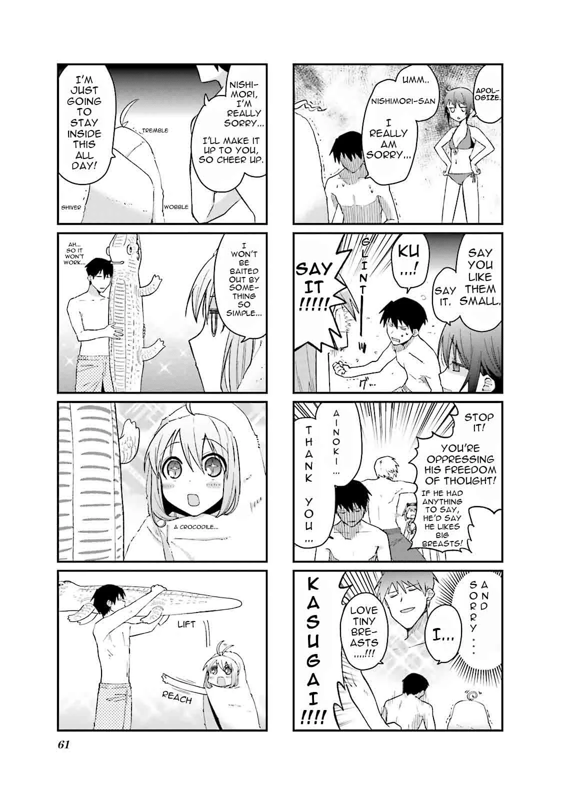 Hakoiri Drops Chapter 35 page 4