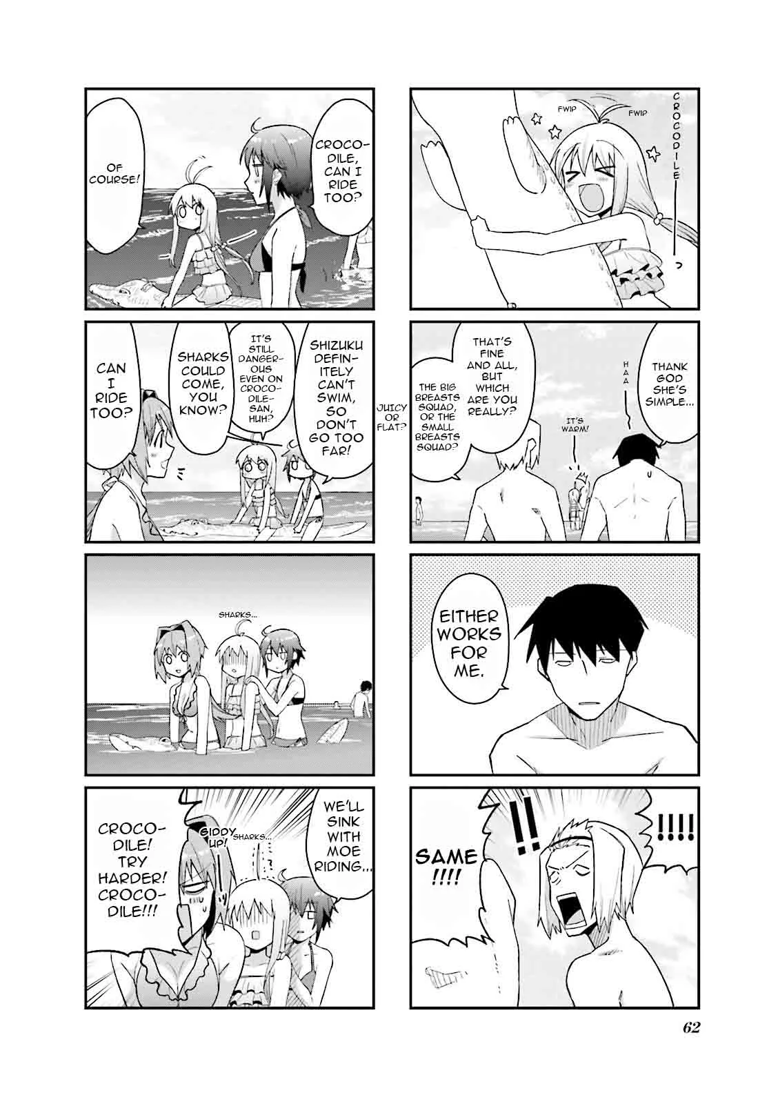 Hakoiri Drops Chapter 35 page 5