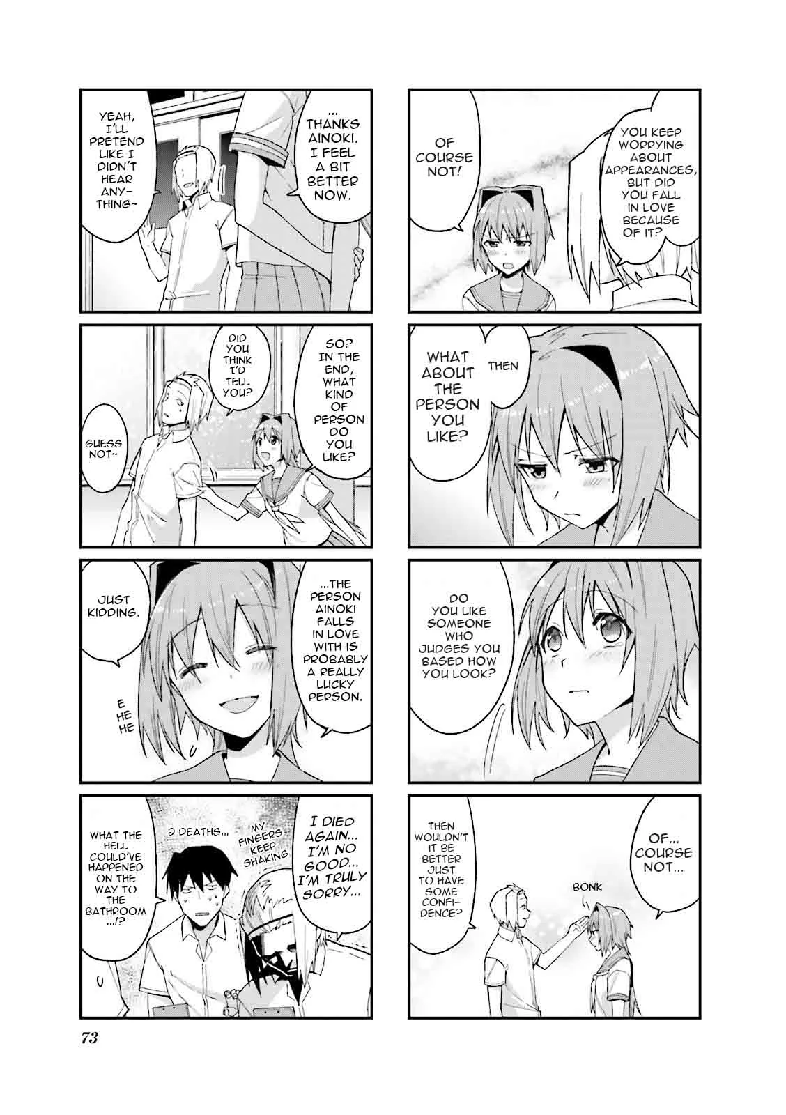 Hakoiri Drops Chapter 36 page 8