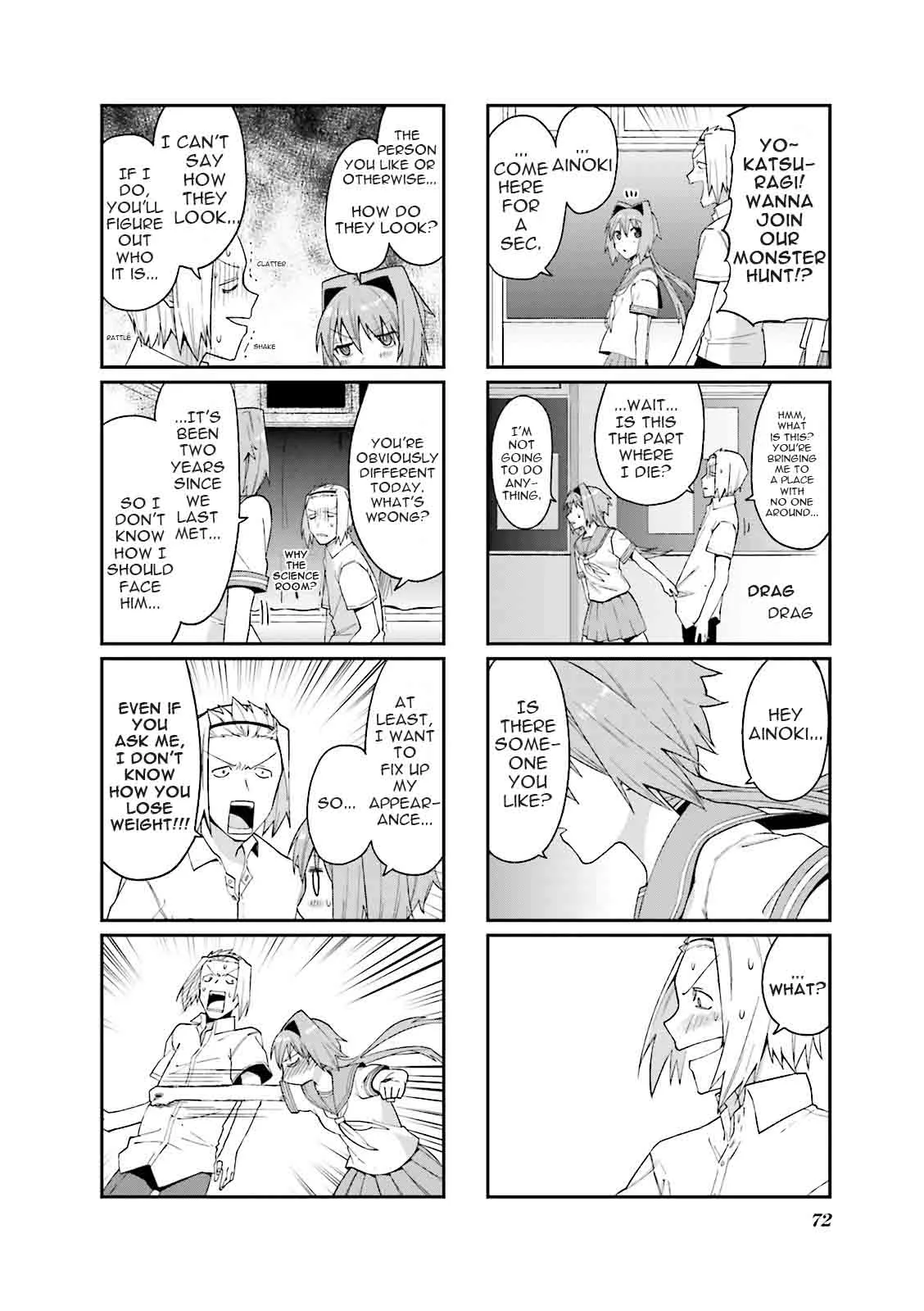 Hakoiri Drops Chapter 36 page 7