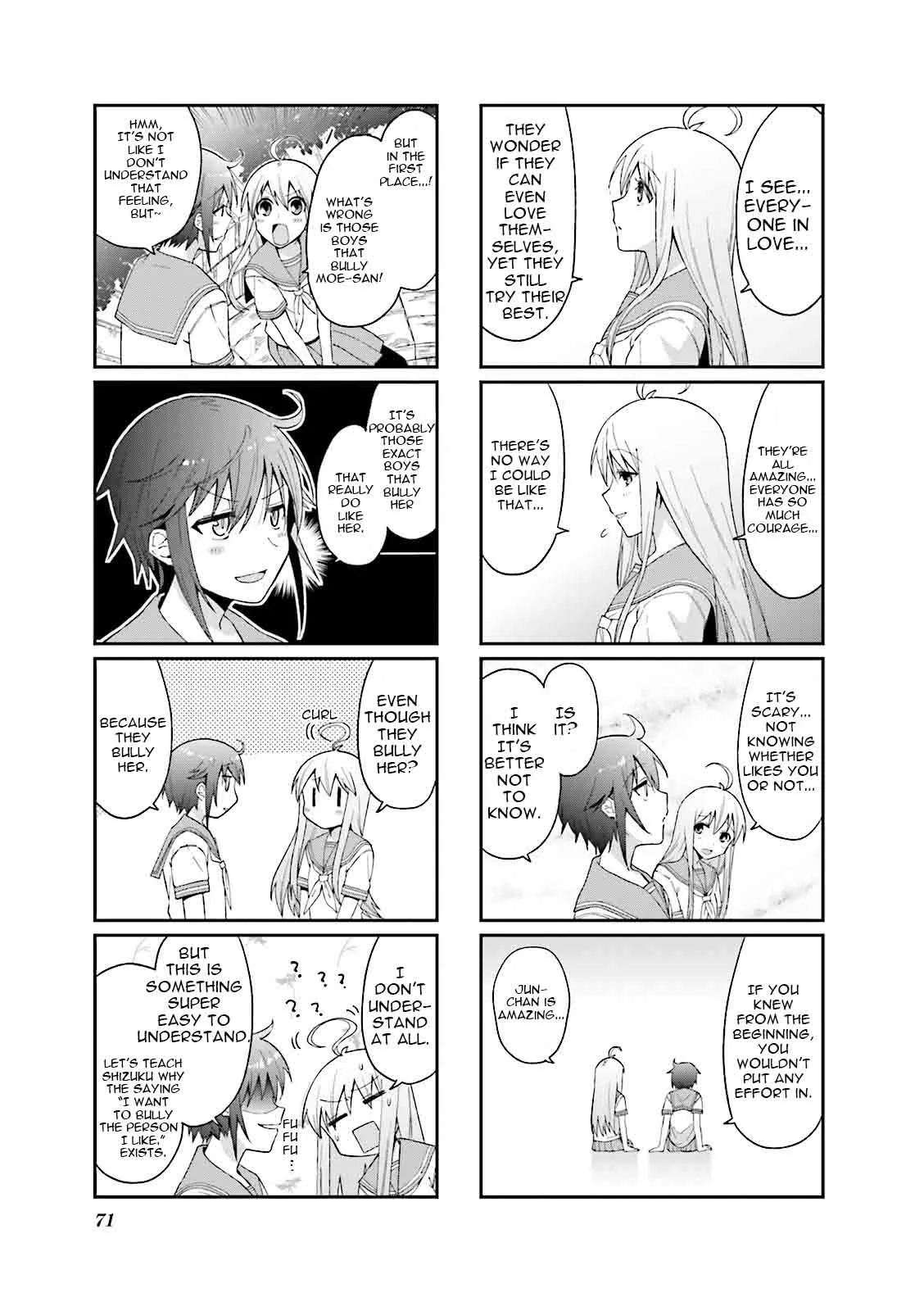 Hakoiri Drops Chapter 36 page 6