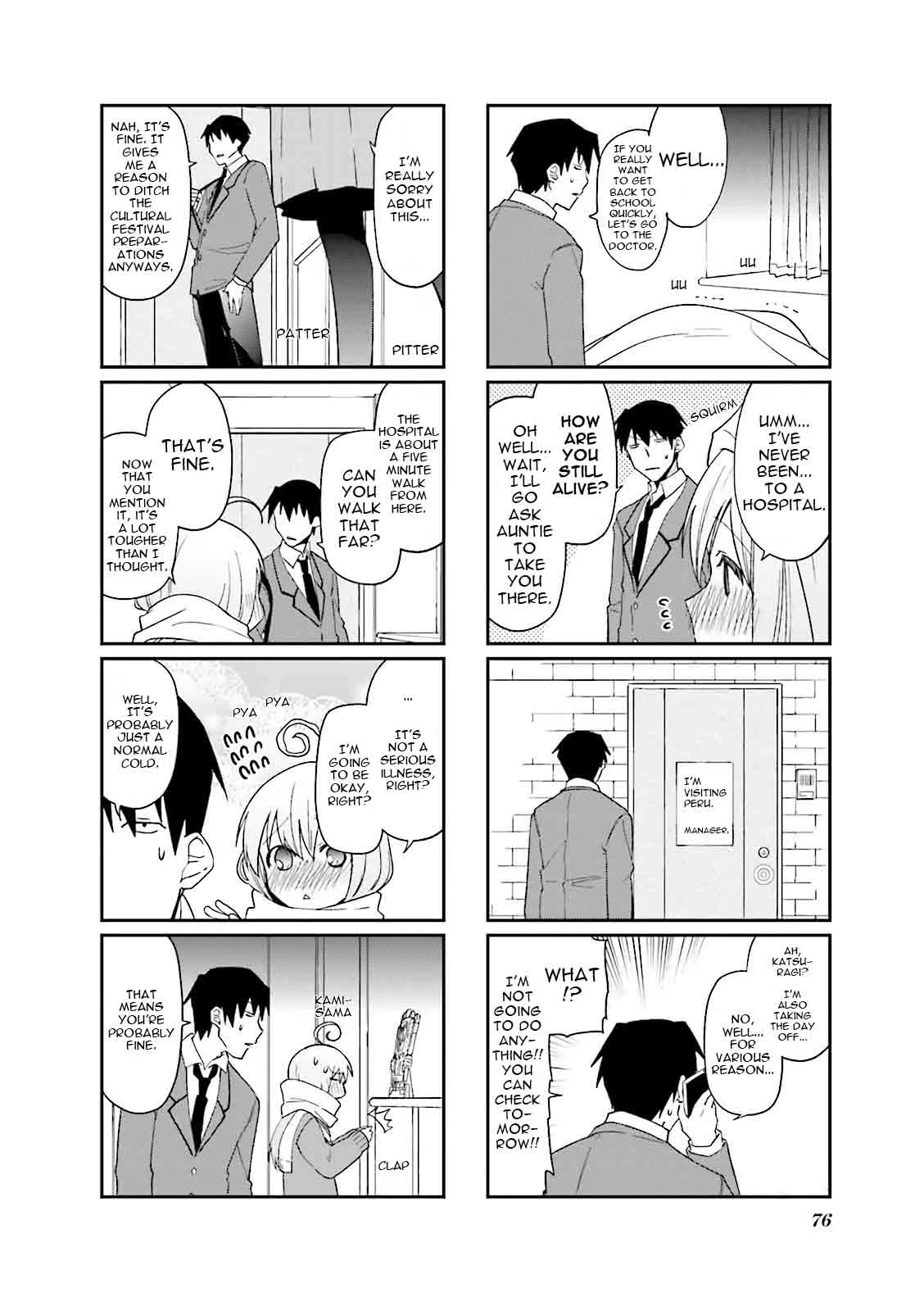 Hakoiri Drops Chapter 37 page 3