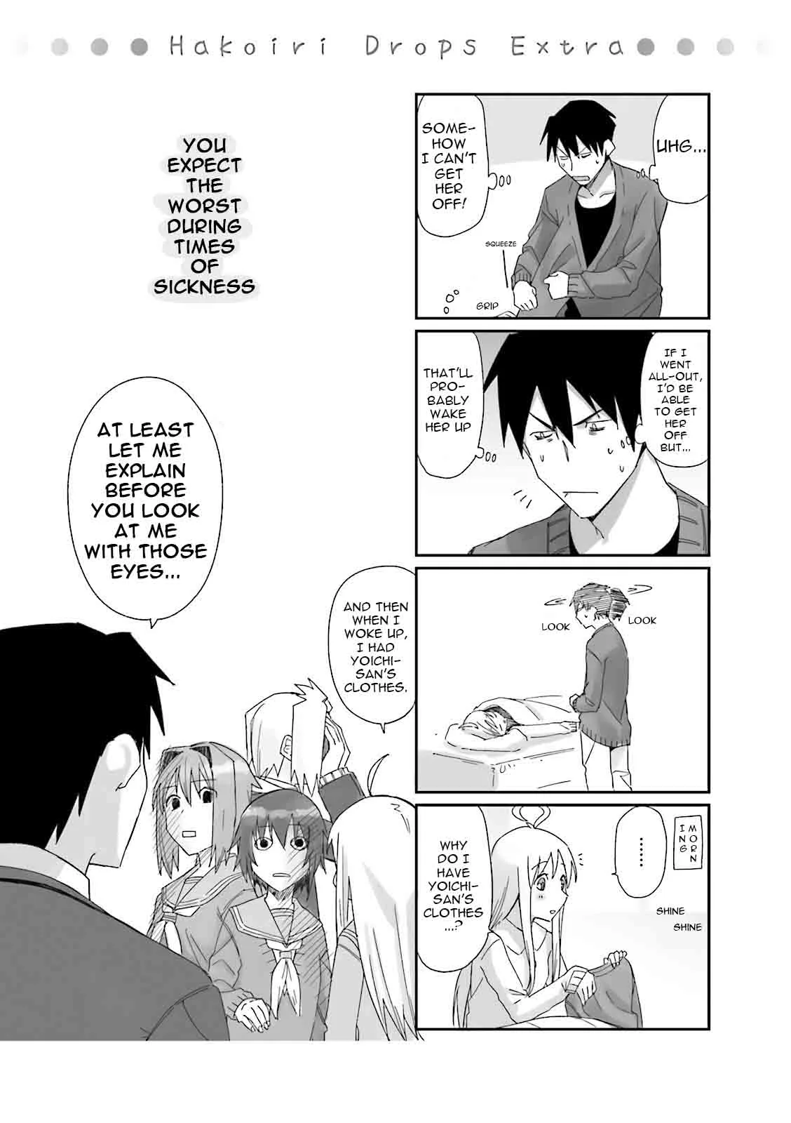 Hakoiri Drops Chapter 37 page 9