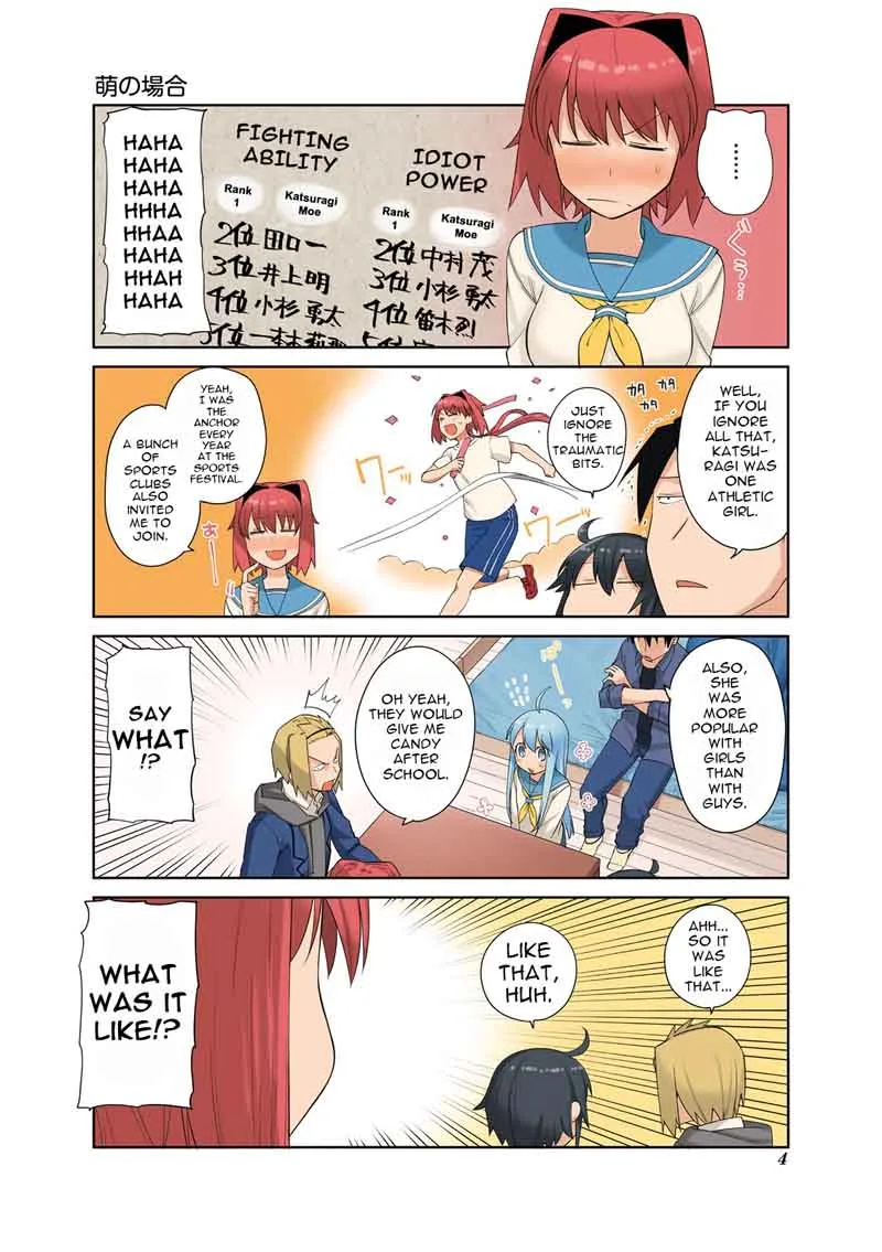 Hakoiri Drops Chapter 42 page 5