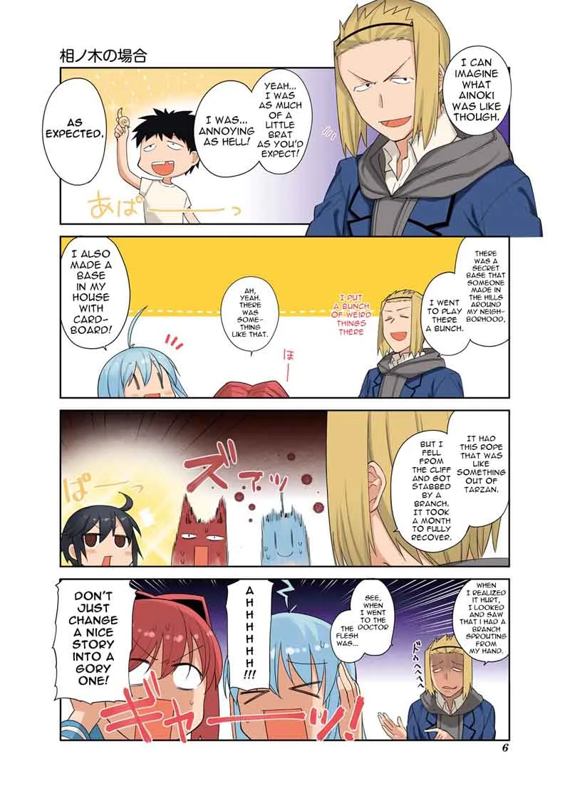 Hakoiri Drops Chapter 42 page 7
