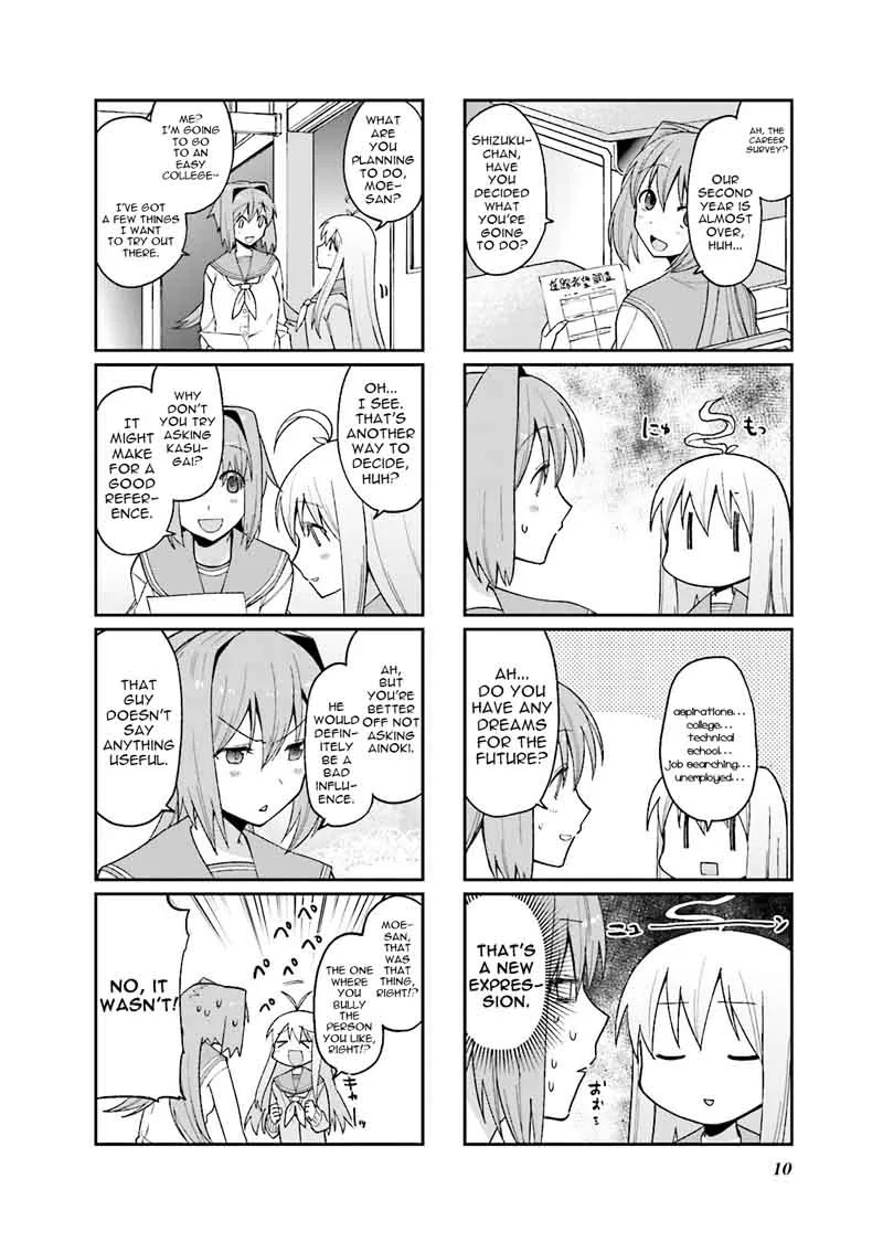 Hakoiri Drops Chapter 43 page 2