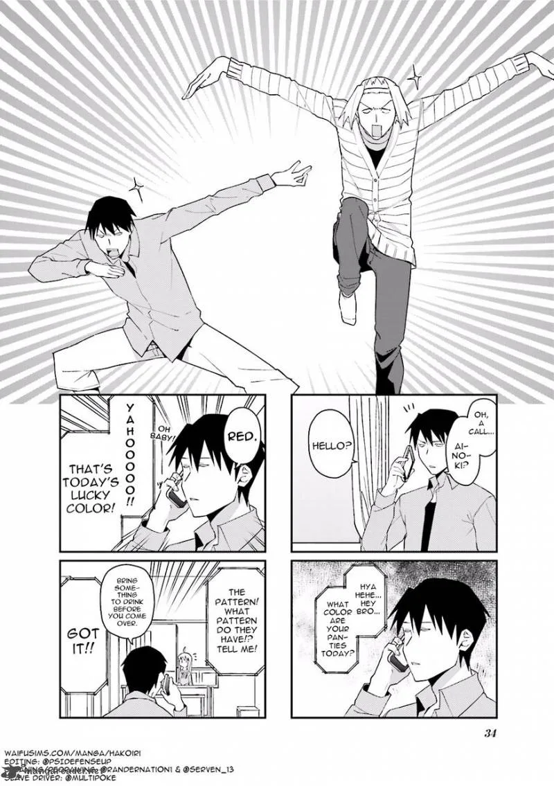 Hakoiri Drops Chapter 46 page 1