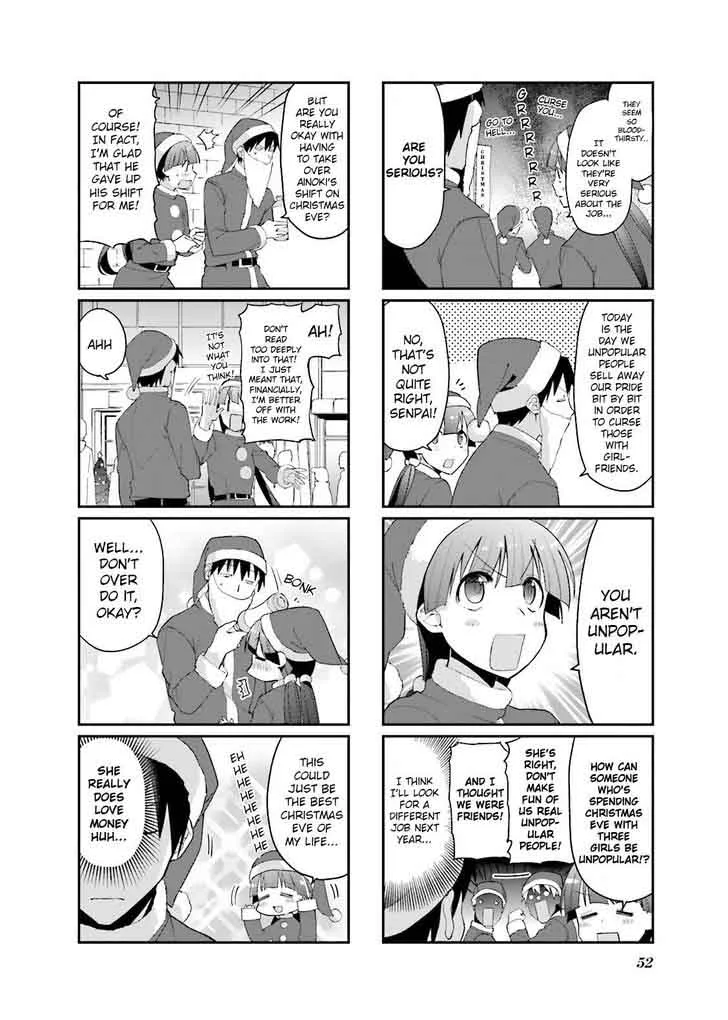 Hakoiri Drops Chapter 48 page 2