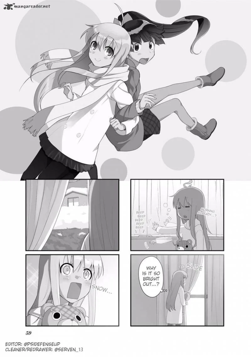 Hakoiri Drops Chapter 49 page 1
