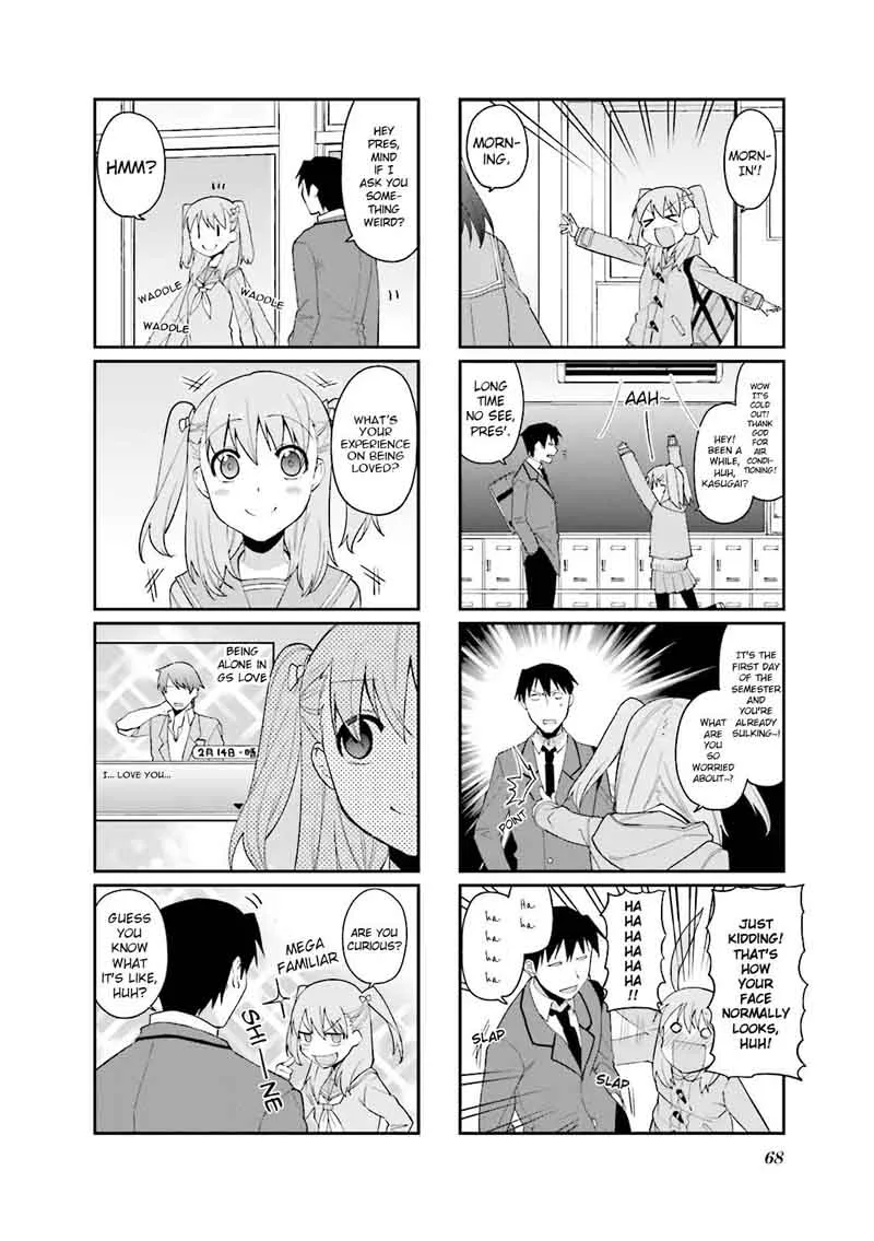Hakoiri Drops Chapter 50 page 2