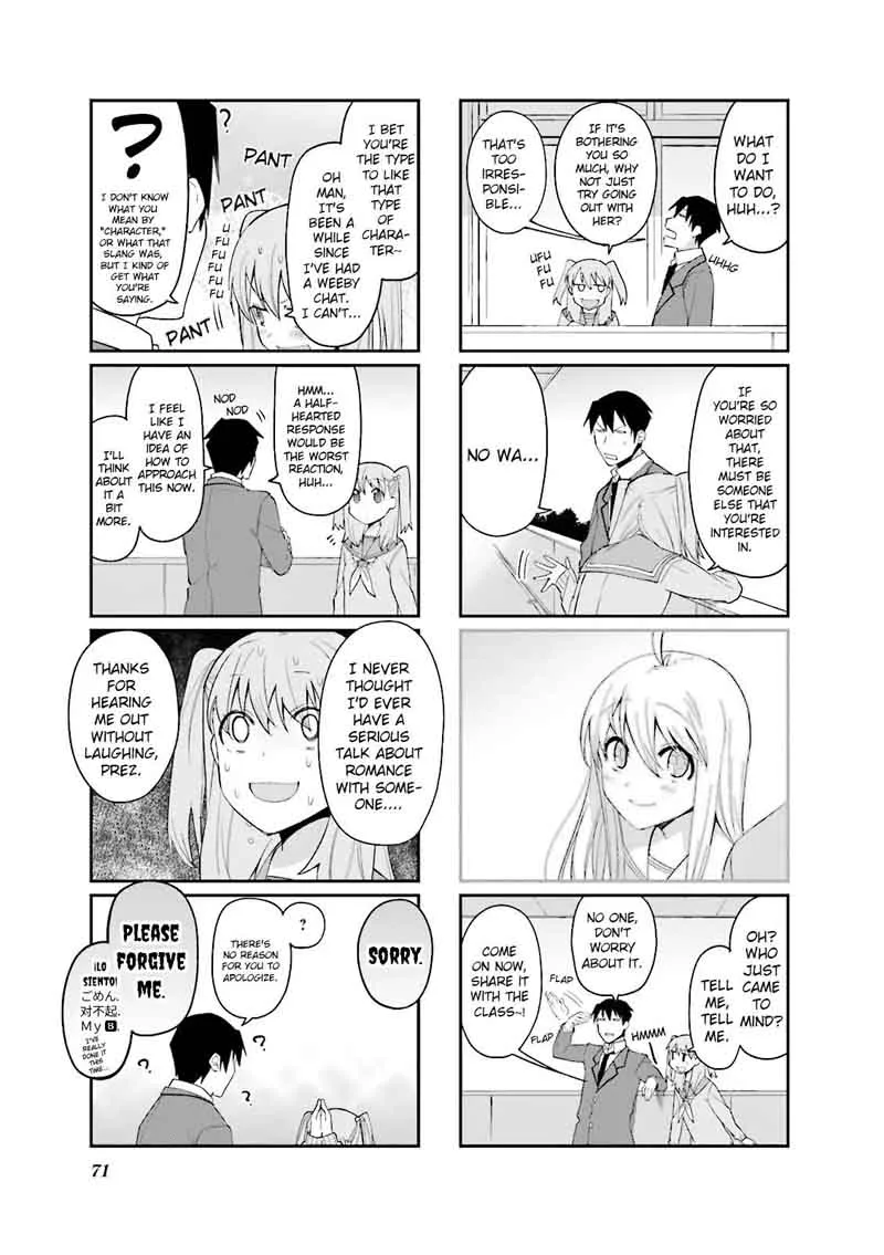 Hakoiri Drops Chapter 50 page 5