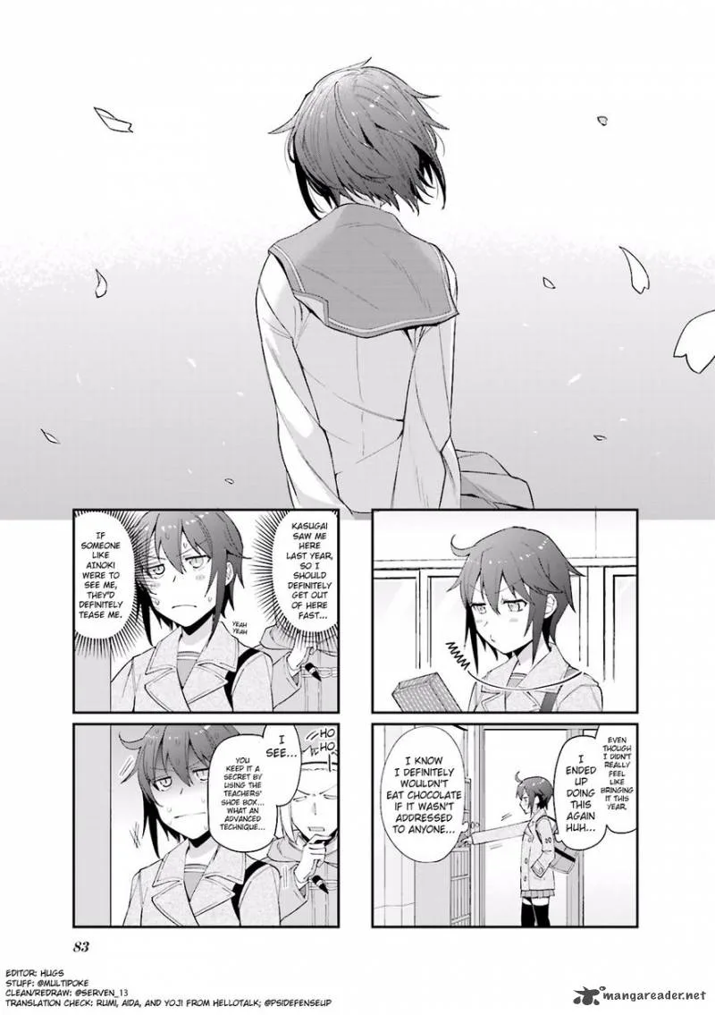 Hakoiri Drops Chapter 52 page 1