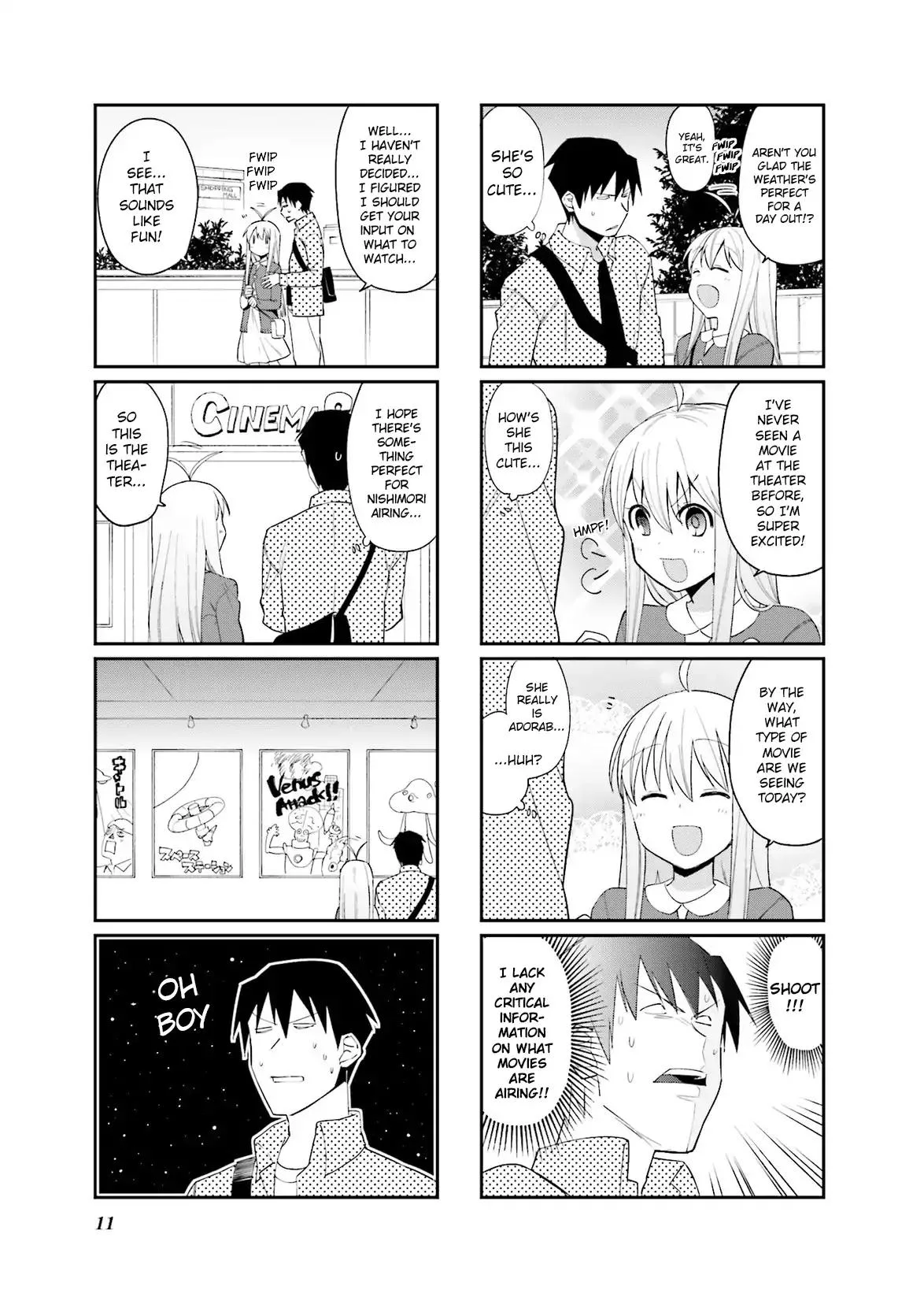 Hakoiri Drops Chapter 57 page 3