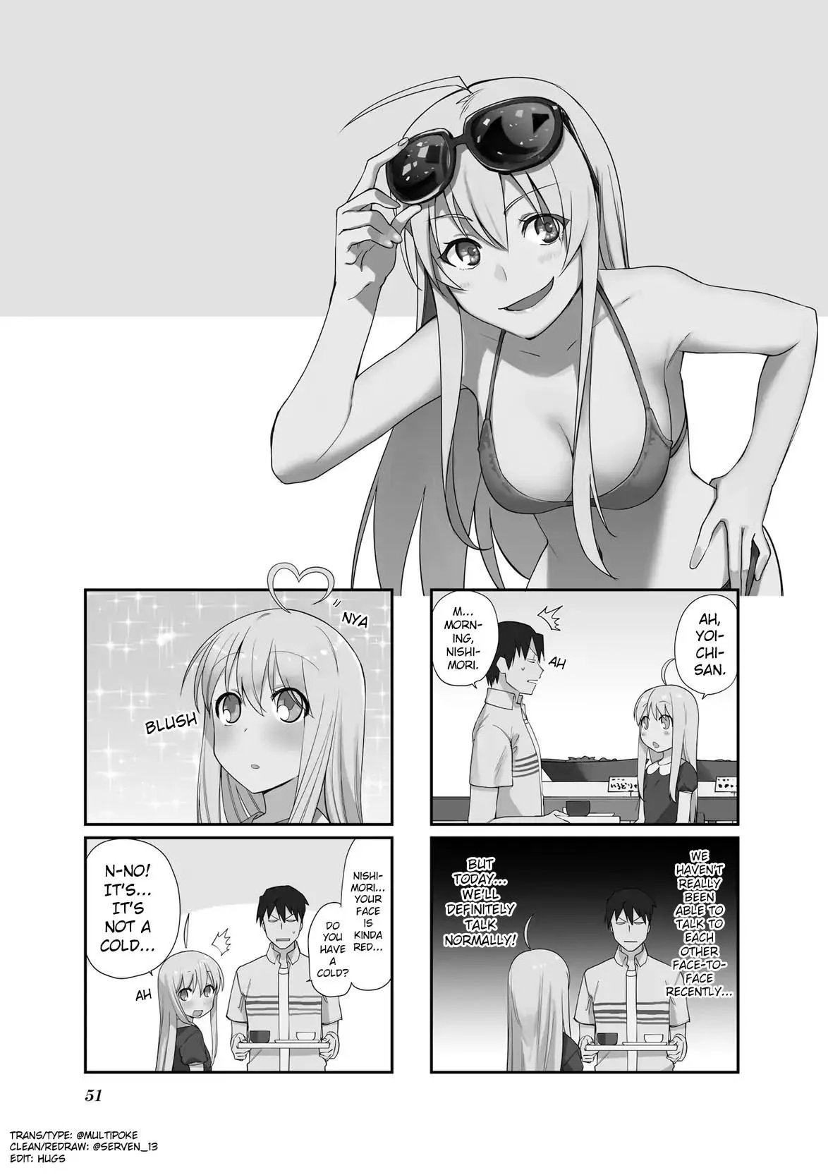 Hakoiri Drops Chapter 62 page 1