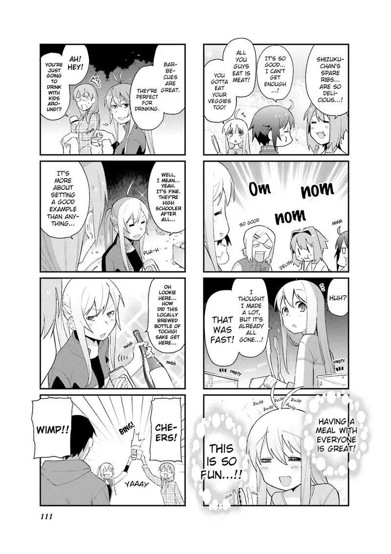 Hakoiri Drops Chapter 69 page 2