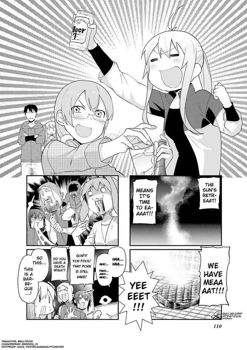 Hakoiri Drops Chapter 69 page 1