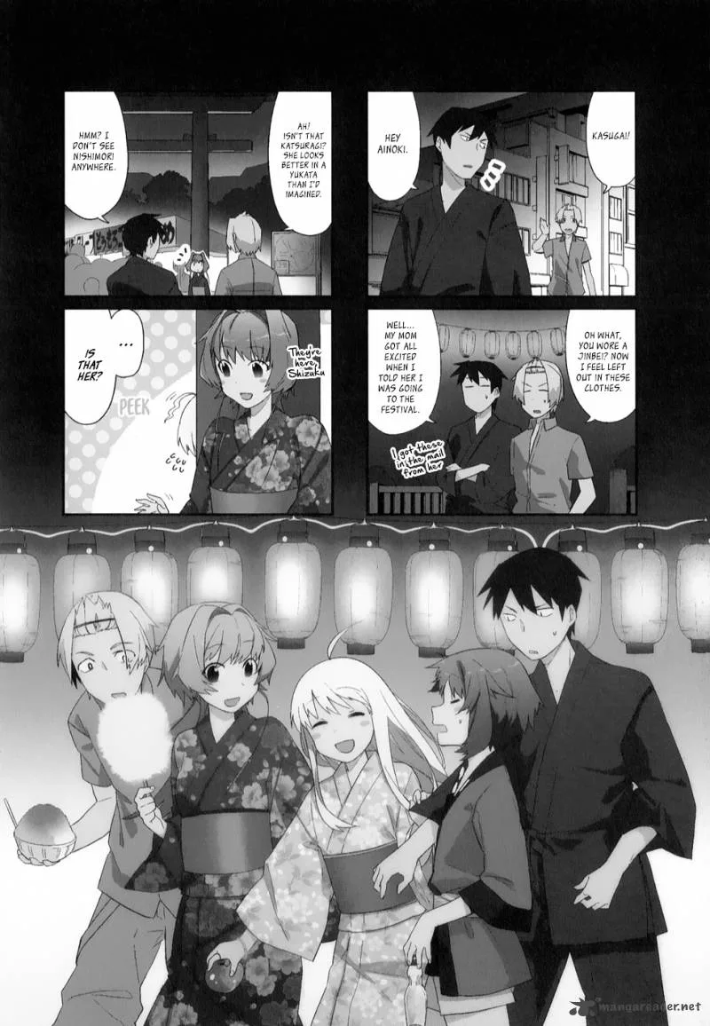 Hakoiri Drops Chapter 7 page 1