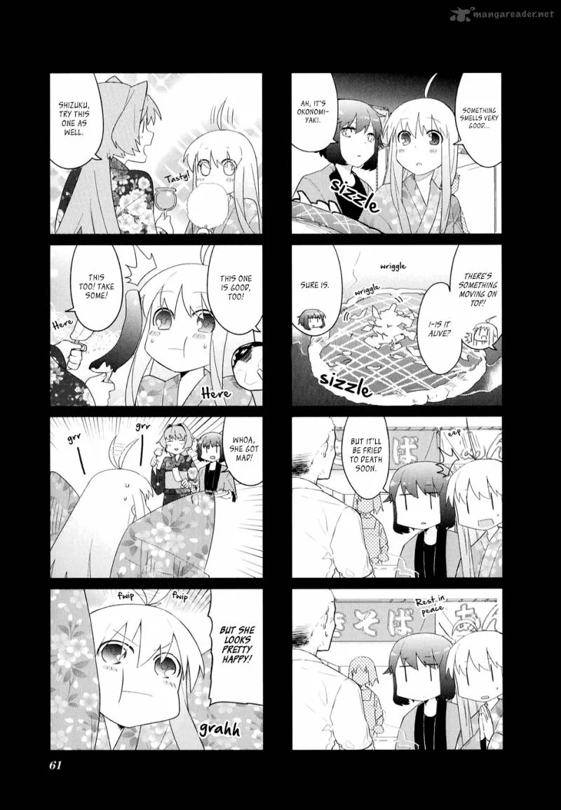 Hakoiri Drops Chapter 7 page 4