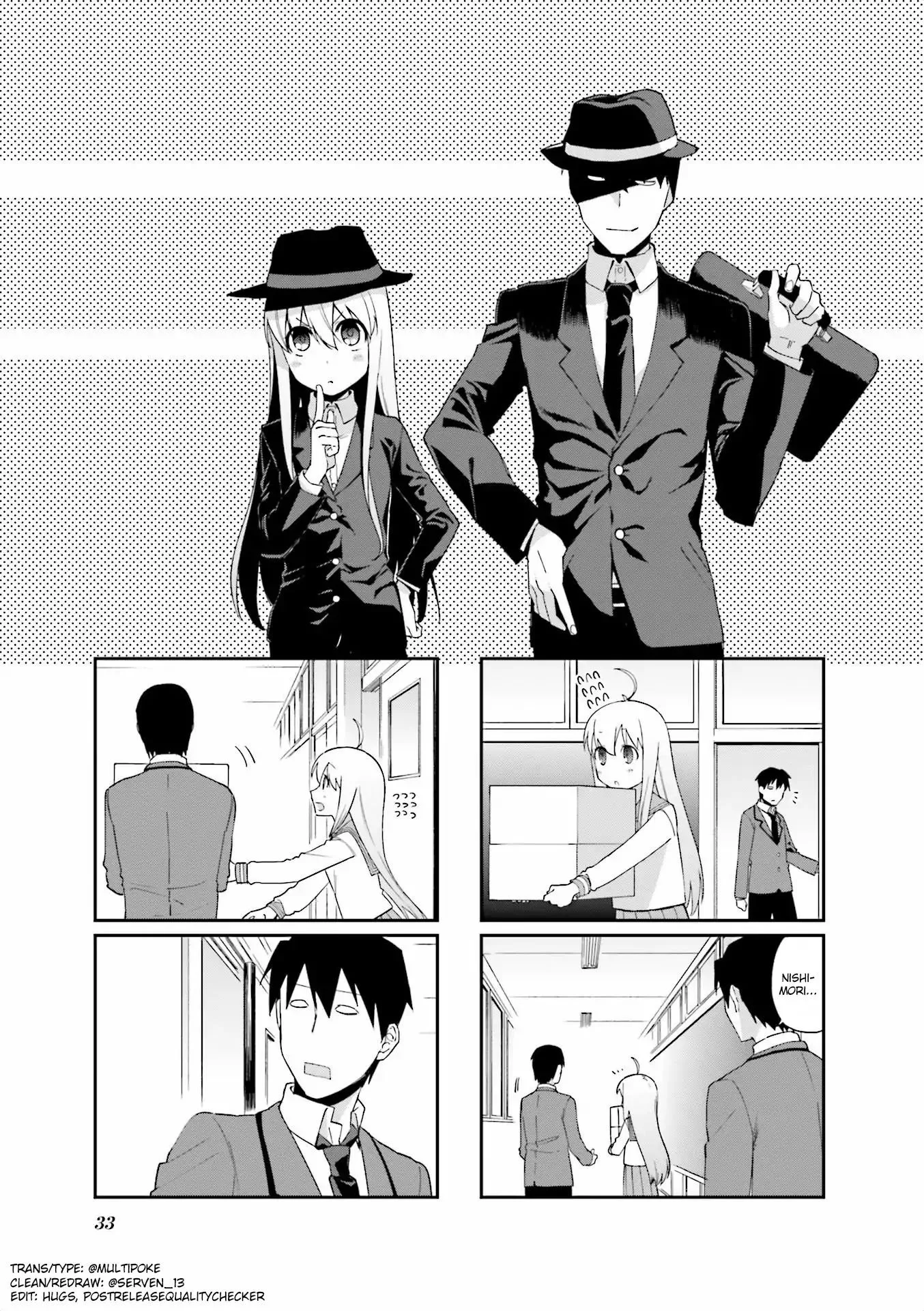 Hakoiri Drops Chapter 73 page 1