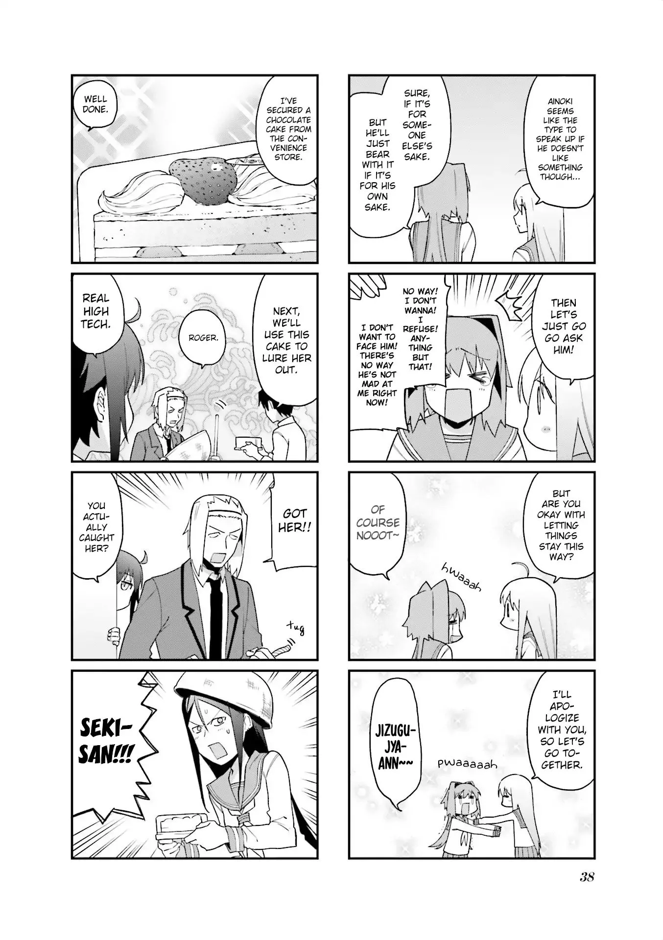 Hakoiri Drops Chapter 74 page 6