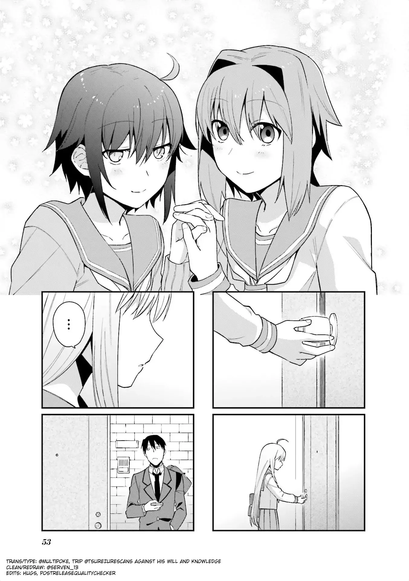 Hakoiri Drops Chapter 75 page 1
