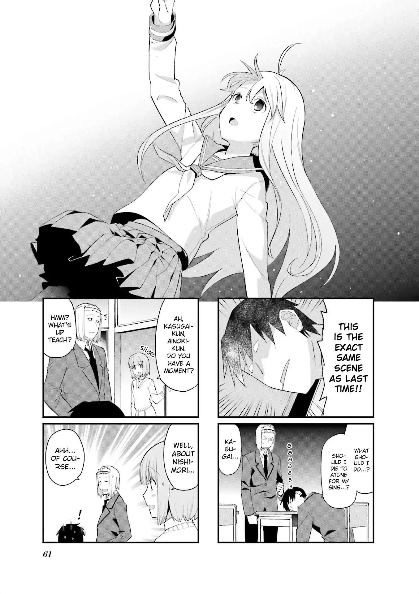 Hakoiri Drops Chapter 76 page 1