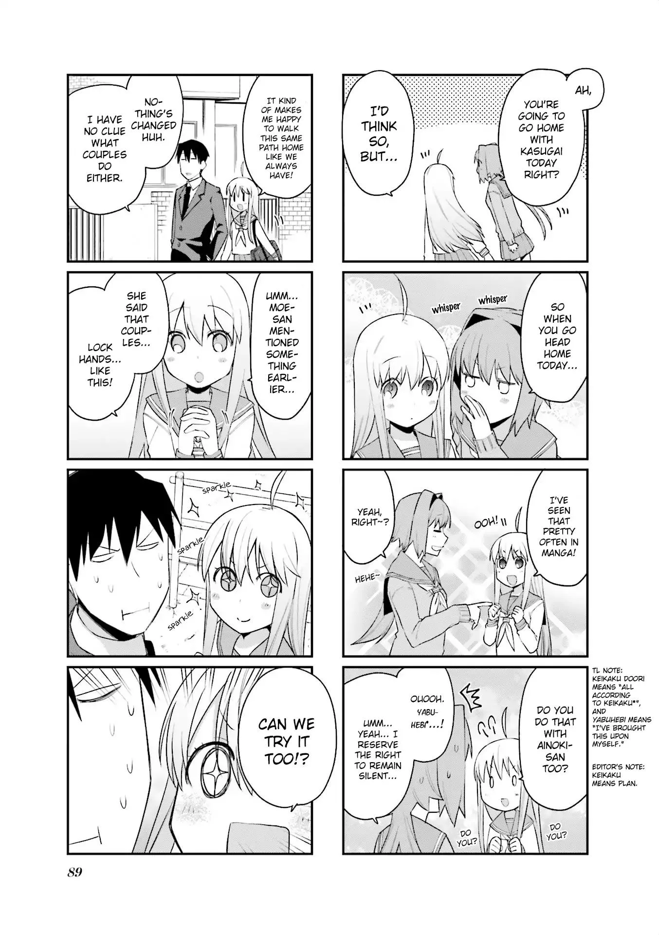 Hakoiri Drops Chapter 78 page 7