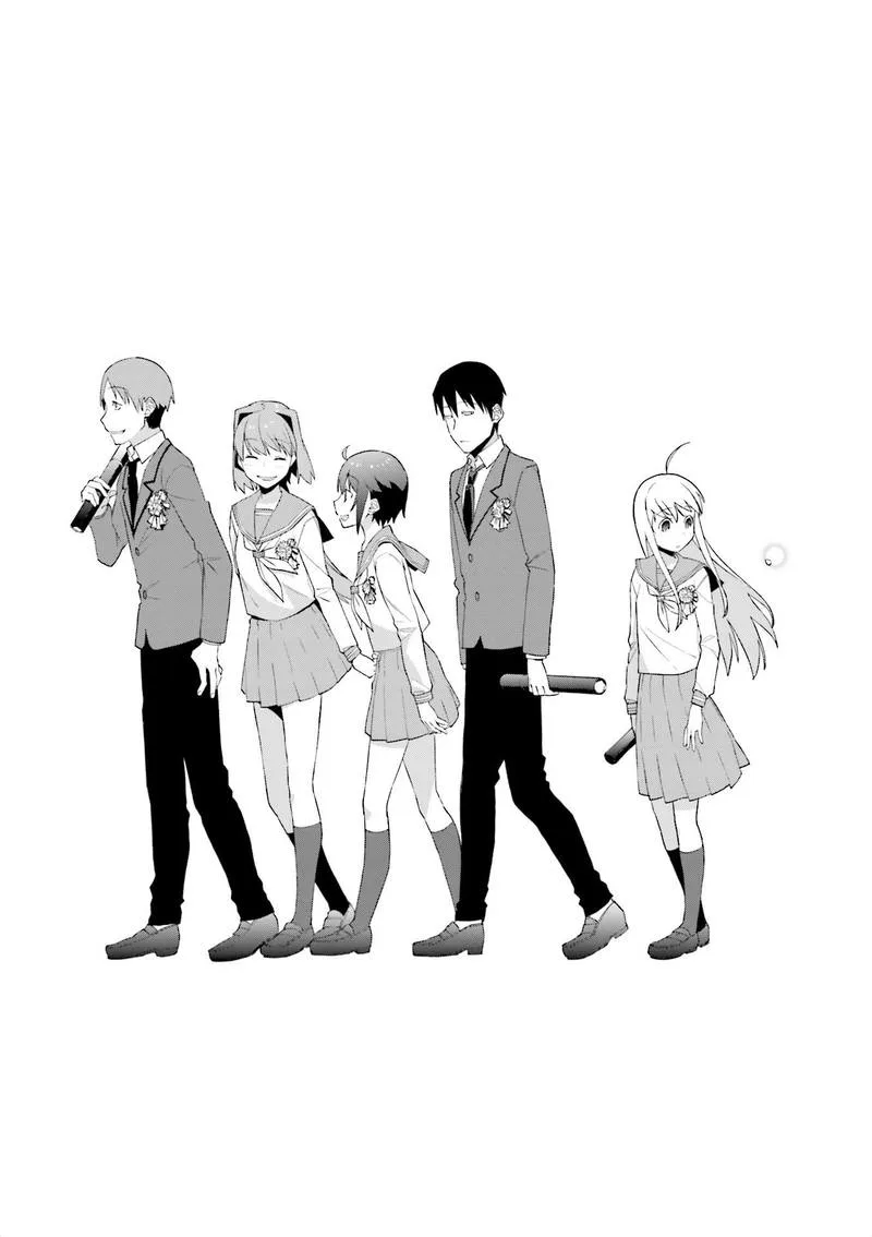 Hakoiri Drops Chapter 80 page 7