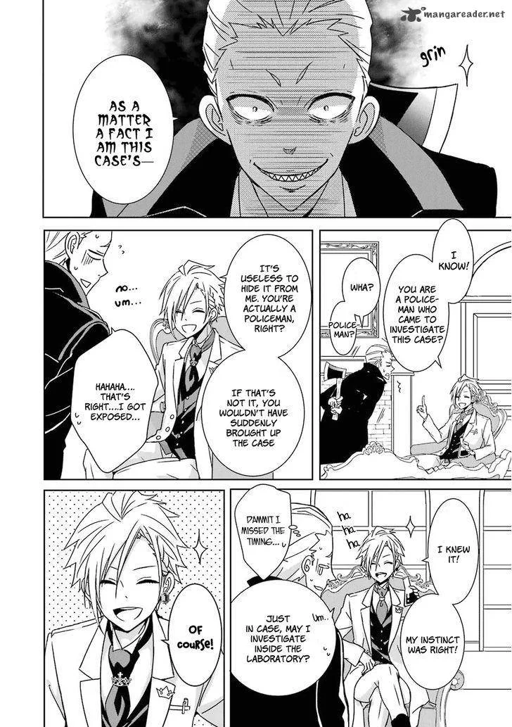 HAKUI NO OU-SAMA Chapter 1 page 21