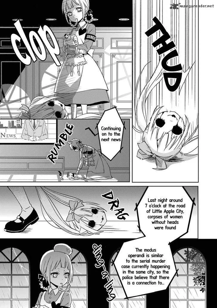 HAKUI NO OU-SAMA Chapter 1 page 8