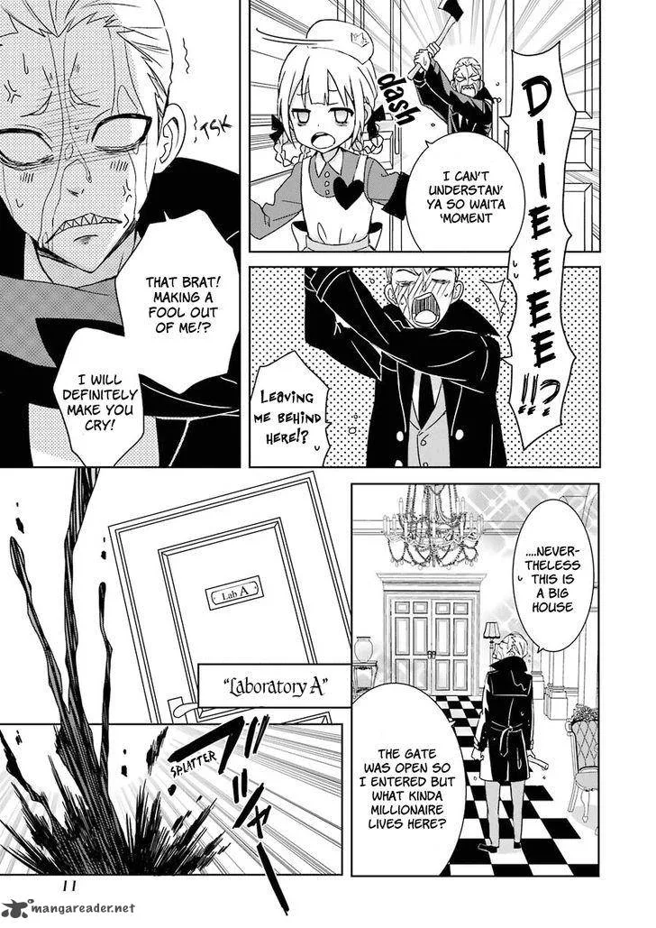 HAKUI NO OU-SAMA Chapter 1 page 12