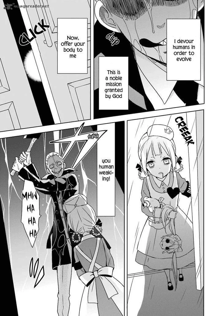 HAKUI NO OU-SAMA Chapter 1 page 10