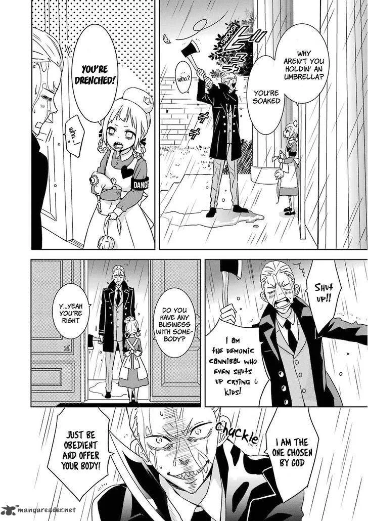 HAKUI NO OU-SAMA Chapter 1 page 11