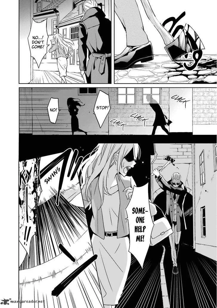 HAKUI NO OU-SAMA Chapter 1 page 7